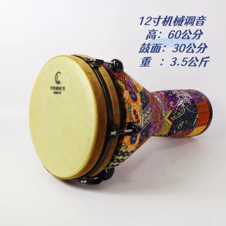 丛林部落12寸民族风可调音非洲鼓手工手鼓丽江云南初学者舞台演出