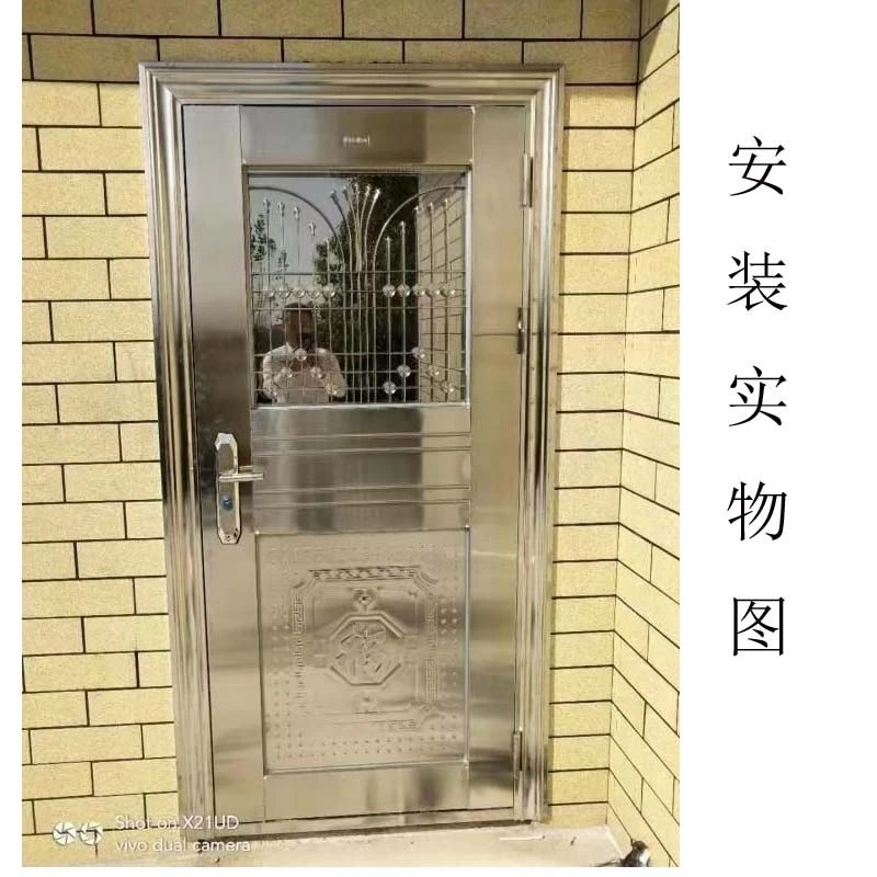 包邮到家特价不锈钢单开半玻拼接门阳台门家用防盗门厂家促销现货