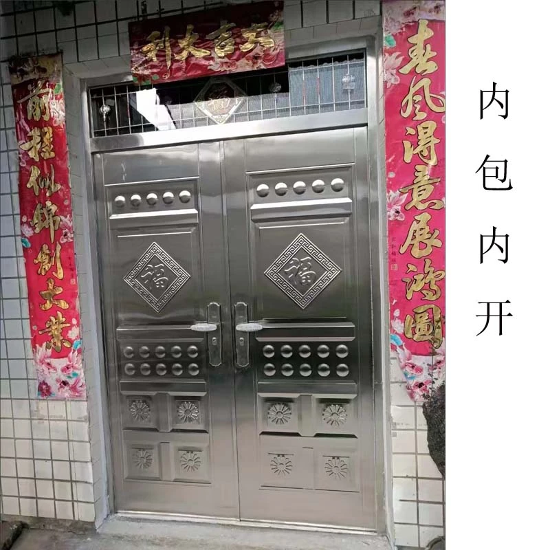 包邮现货加厚不锈钢双开防盗门入户门农村大门对开进户门厂家直销