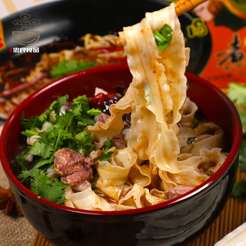 解州 山西运城特产 香浓骨汤方便食品 418g刀削牛羊肉面香辣味