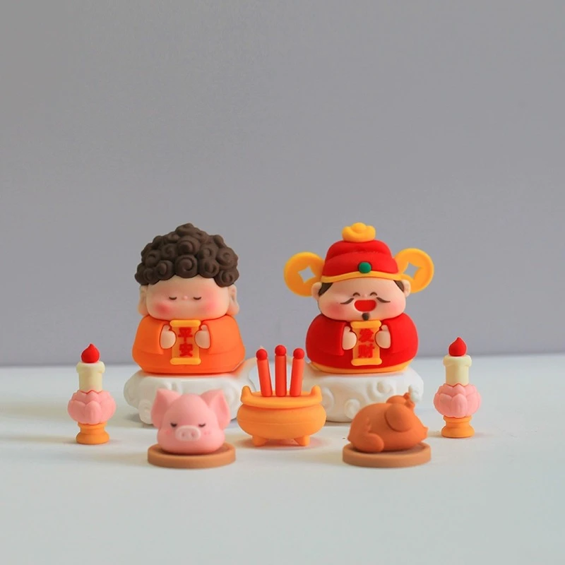 可爱卡通财神爷小神仙办公室工位桌面小摆件招财车载装饰用品礼物