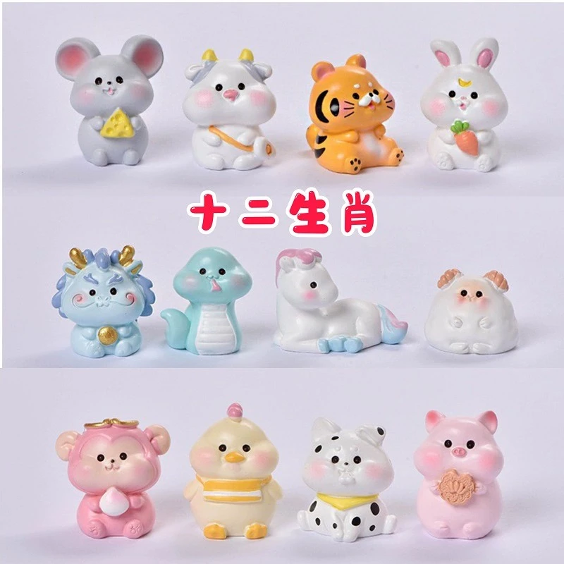 全套十二生肖摆件迷你桌面可爱微景观摆件卡通蛇老鼠老虎猴子兔