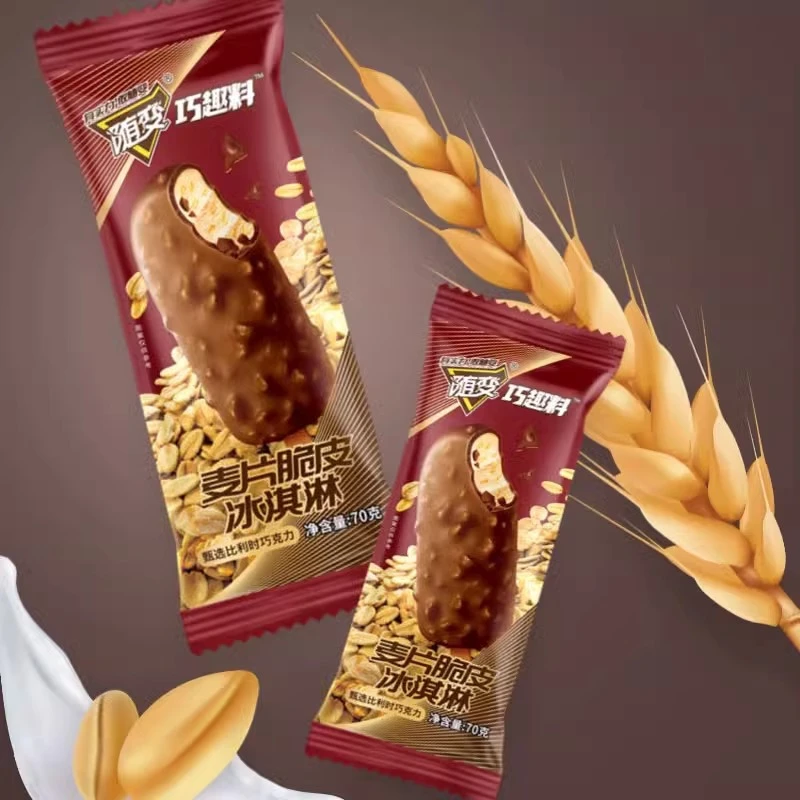 随变麦片脆皮、软心草莓双口味自选吃到10月底用料甄选香甜可口