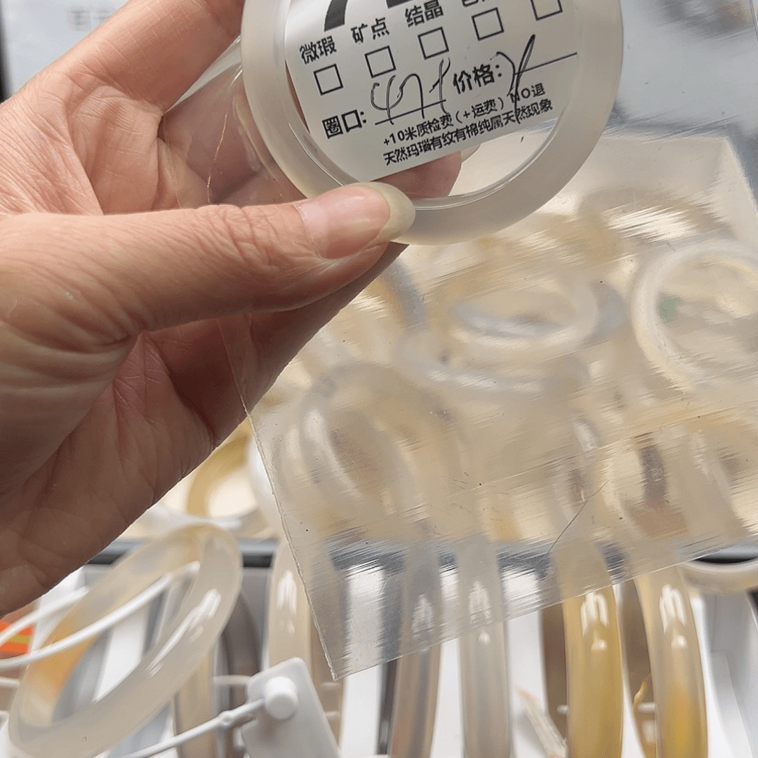 【闪购商品】玛瑙/玉髓手镯未镶嵌720