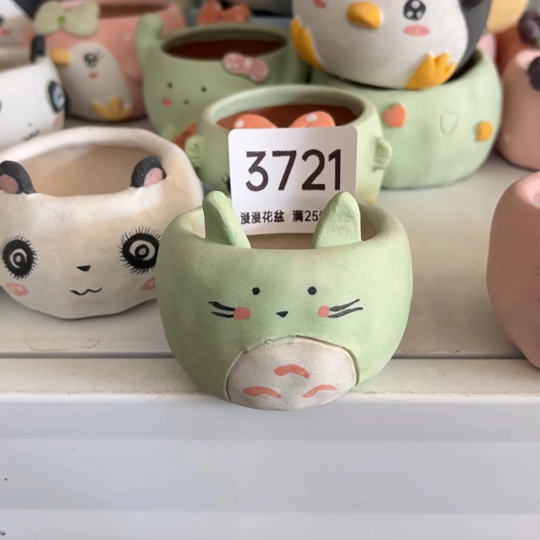 景德镇手工制作3721口4.8微瑕