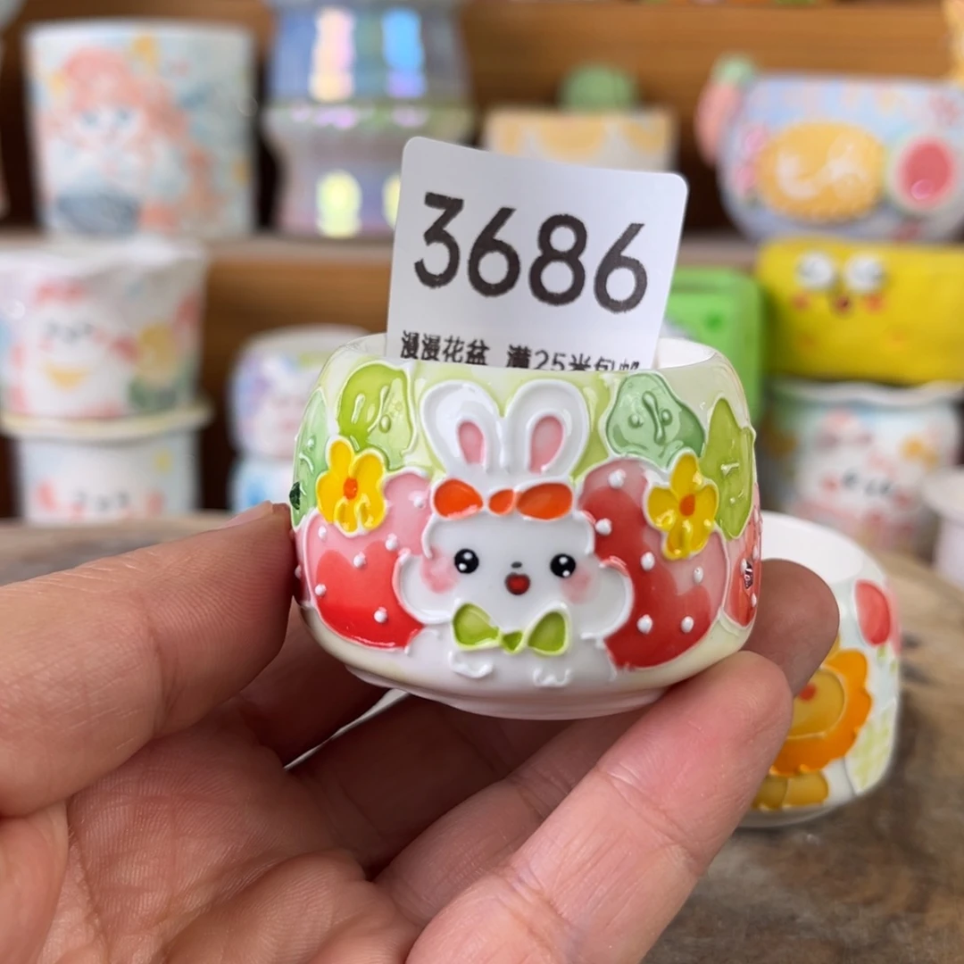 3686内口4景德镇手工制作