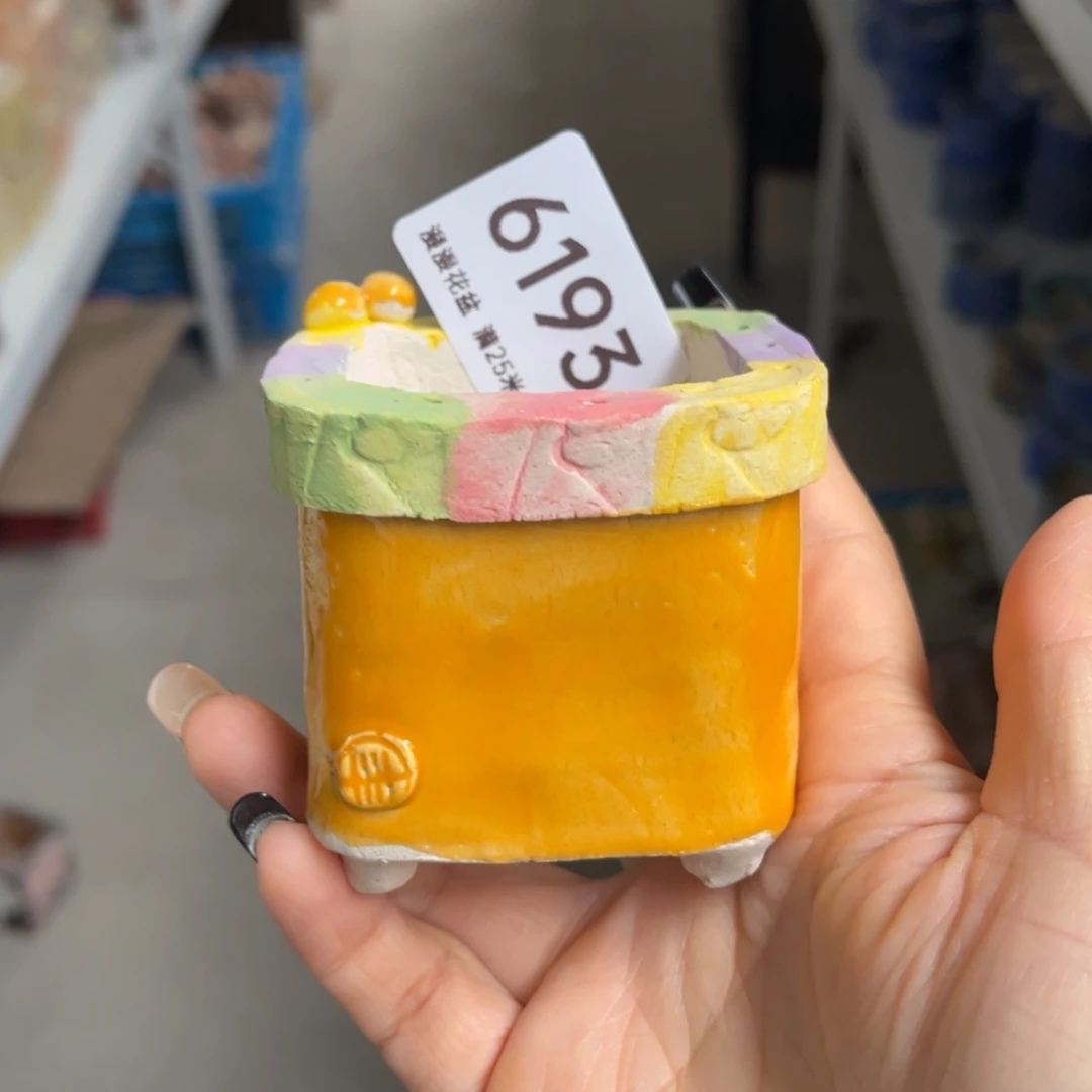 景德镇手工制作6193口5瑕