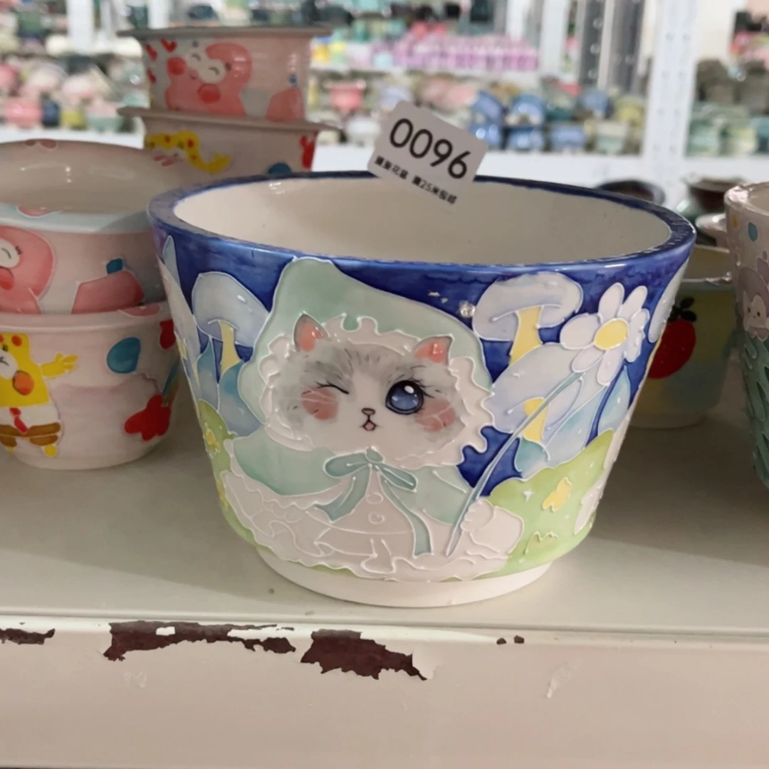 【闪购商品】瓷盆瑕嘎*0096瑕疵