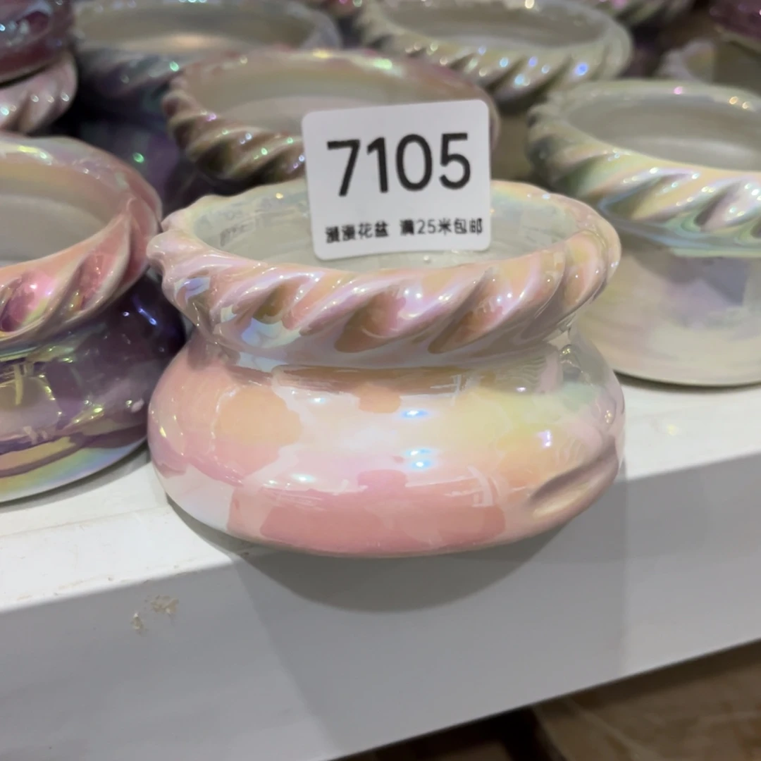 7105瑕疵内口6景德镇手工制作