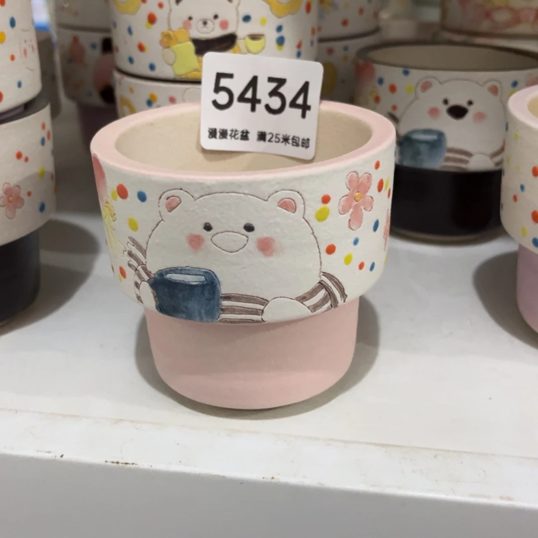 5434内口6.8景德镇手工制作