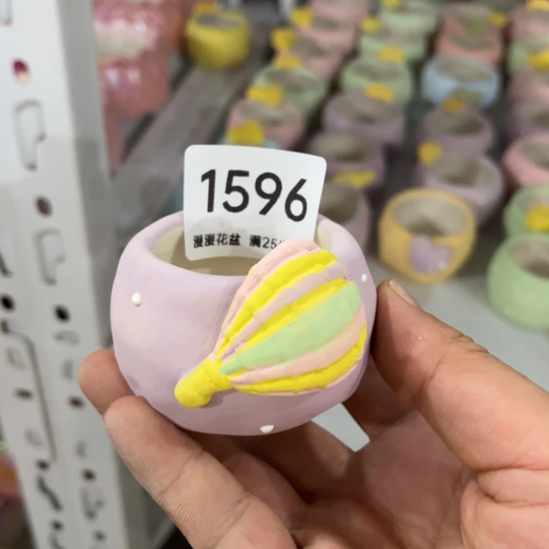 1596内口4景德镇手工制作