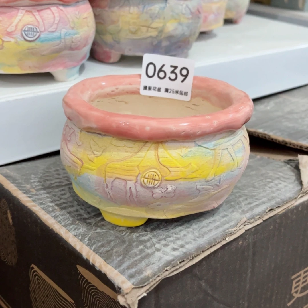 【闪购商品】瓷盆瑕0639