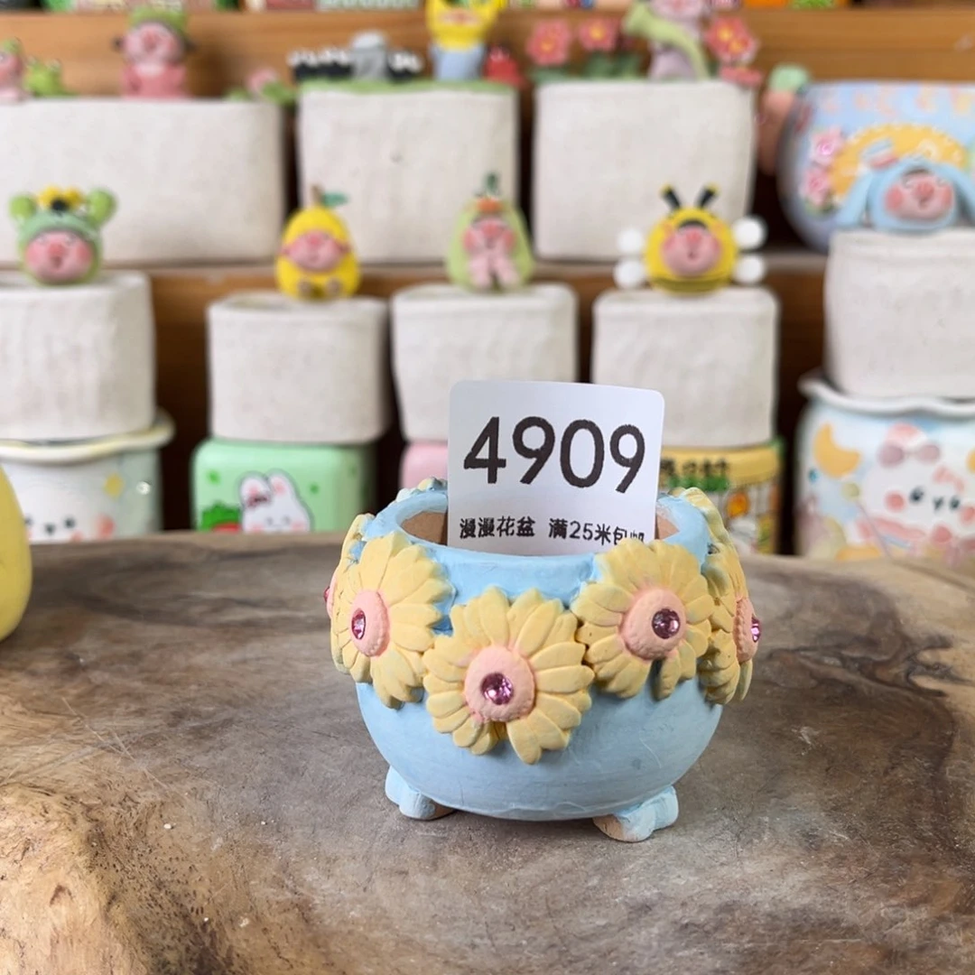 景德镇手工制作4909口5