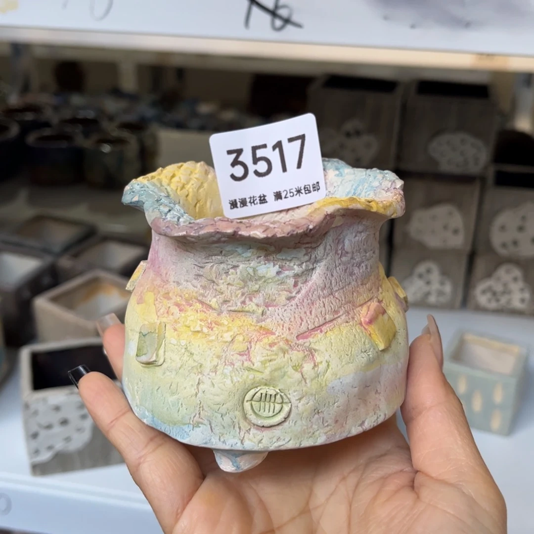 景德镇手工制作3517口6瑕