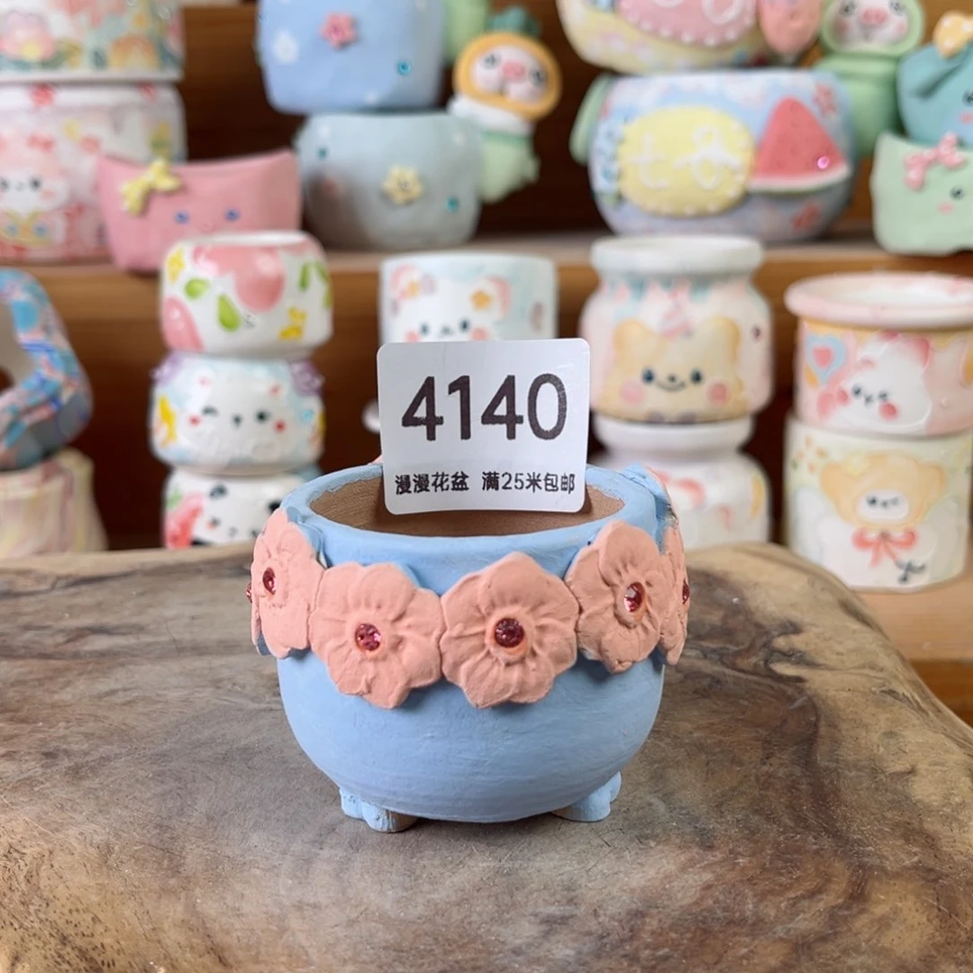 景德镇手工制作4140口4.5