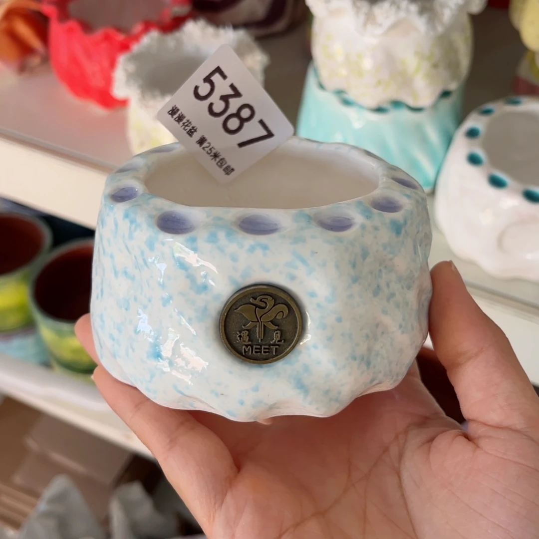 景德镇手工制作5387口6.5瑕疵