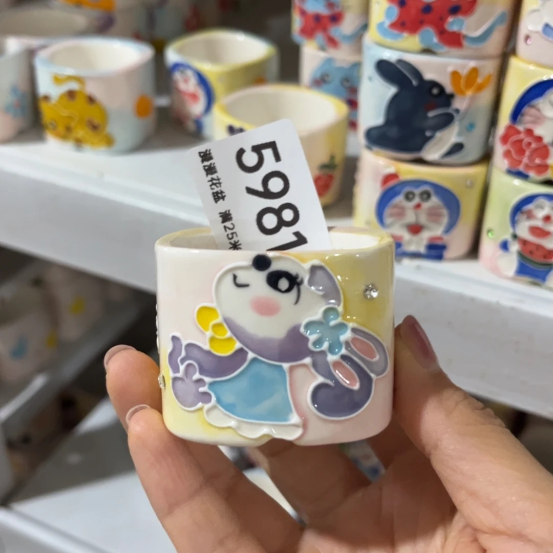 景德镇手工制作5981口4.5