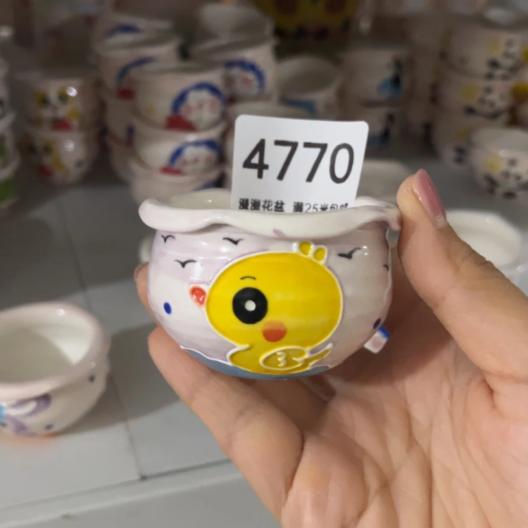 景德镇手工制作4770口5