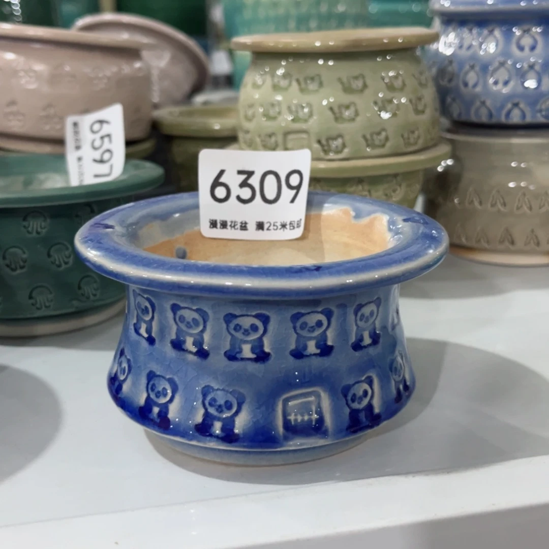 6309瑕疵内口7景德镇手工制作