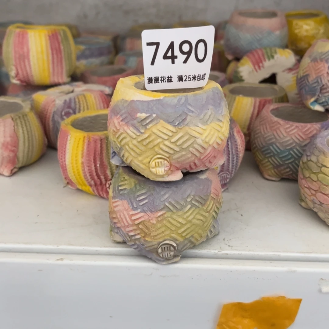 景德镇手工制作7490口3.5瑕