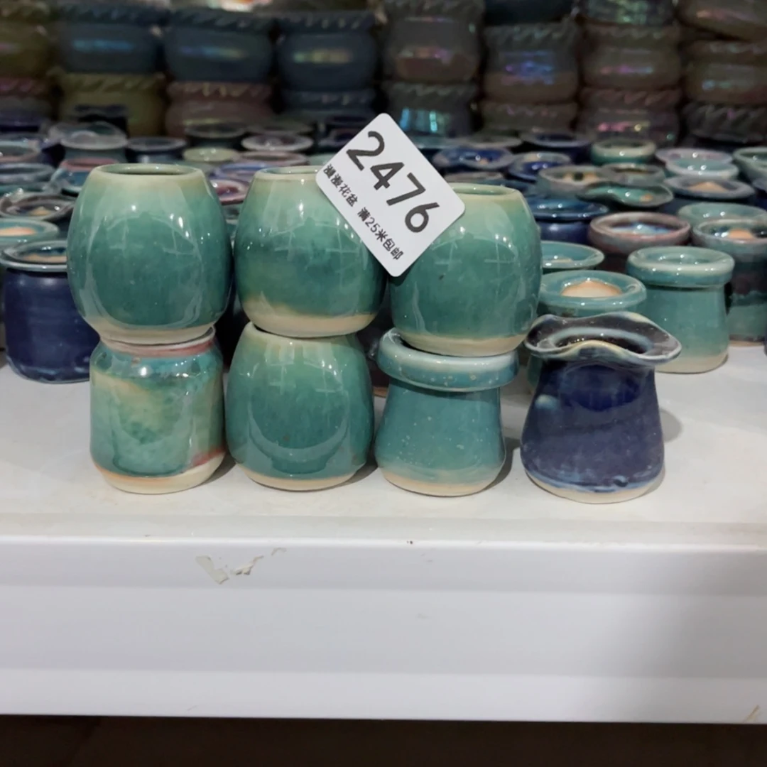 【闪购商品】陶瓷2476七个?****]