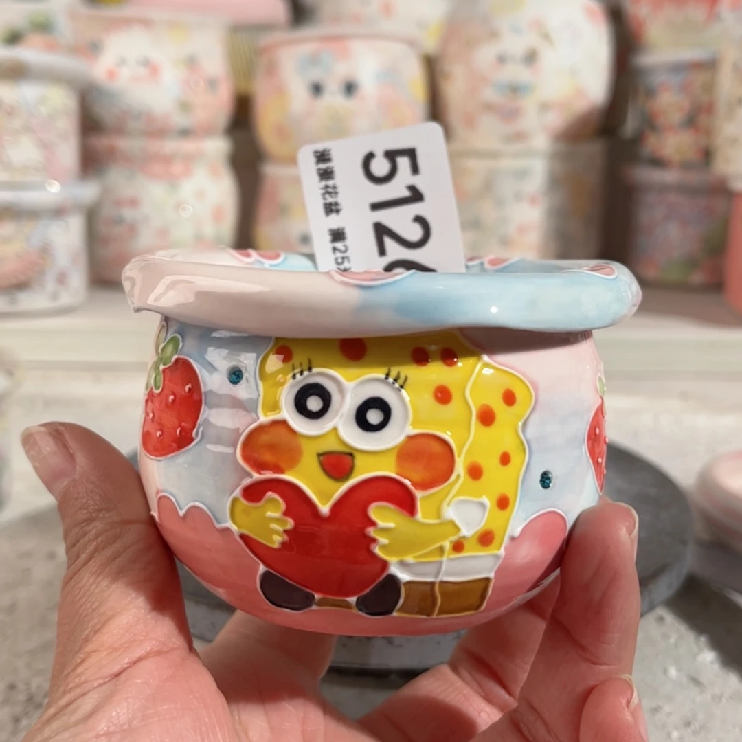 【闪购商品】瓷盆5126口6.5