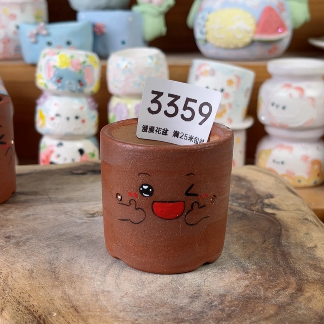 3359内口5景德镇手工制作