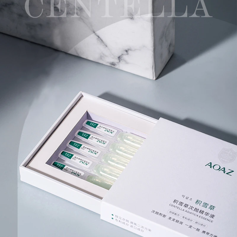 AOAZ积雪草次抛精华液