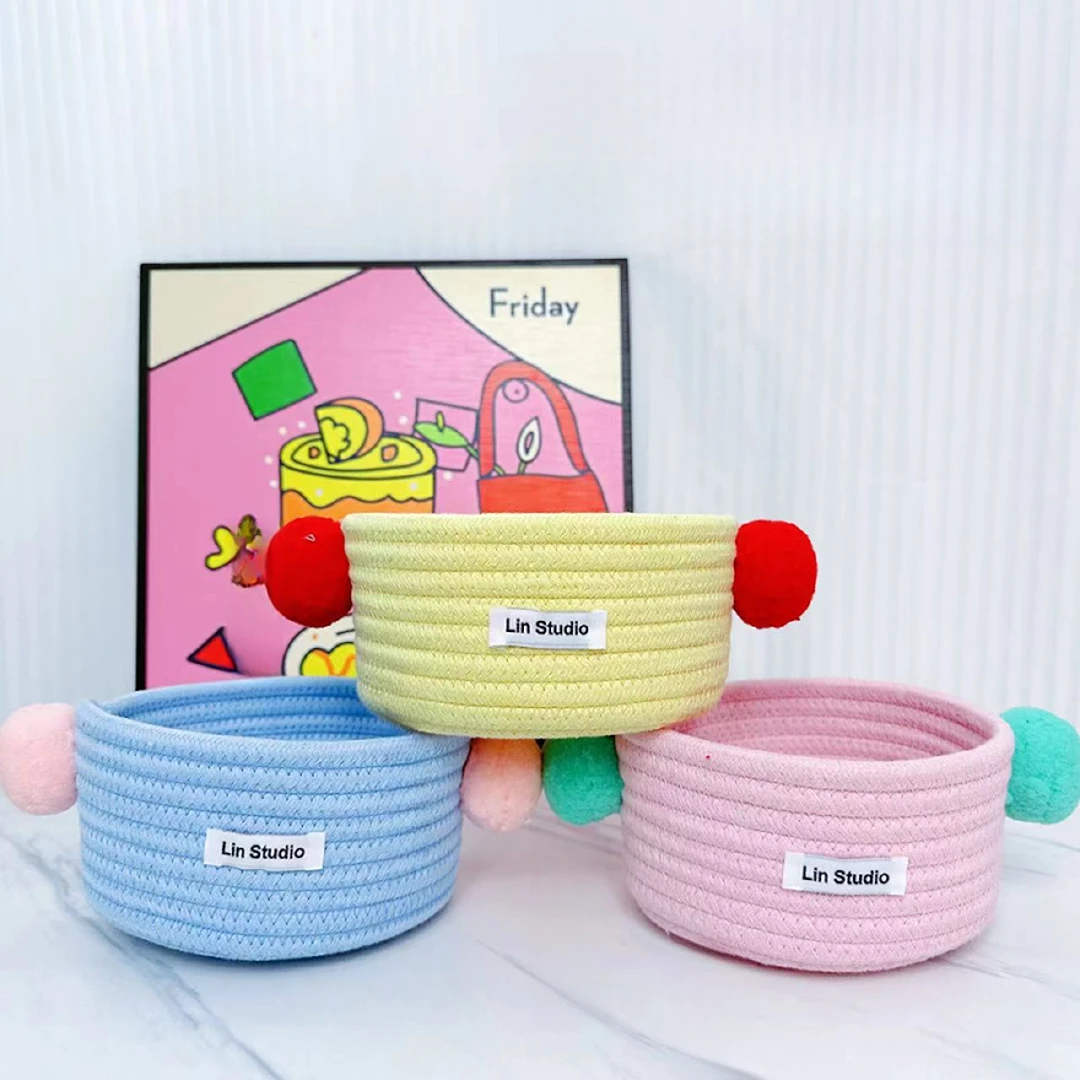 清新毛球棉绳编织桌面收纳筐手工可爱毛球装饰用品卡通储物