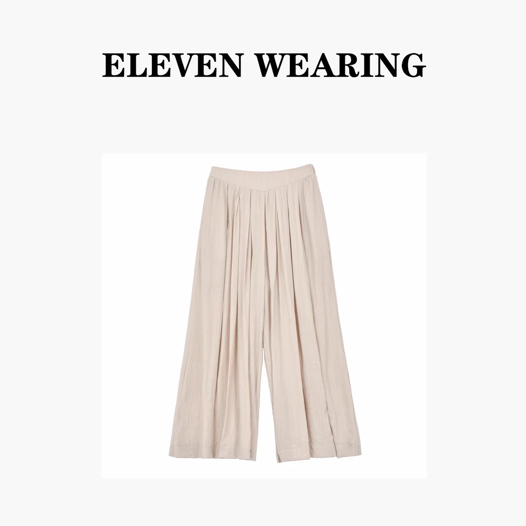 【沉香清水】上身巨舒服的宽松裤子-235