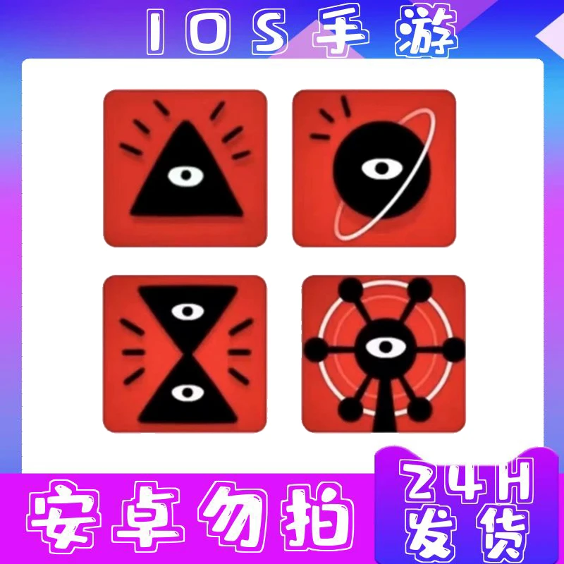 迷失岛 手游 ios/ipad通用 操作简单 优先推荐