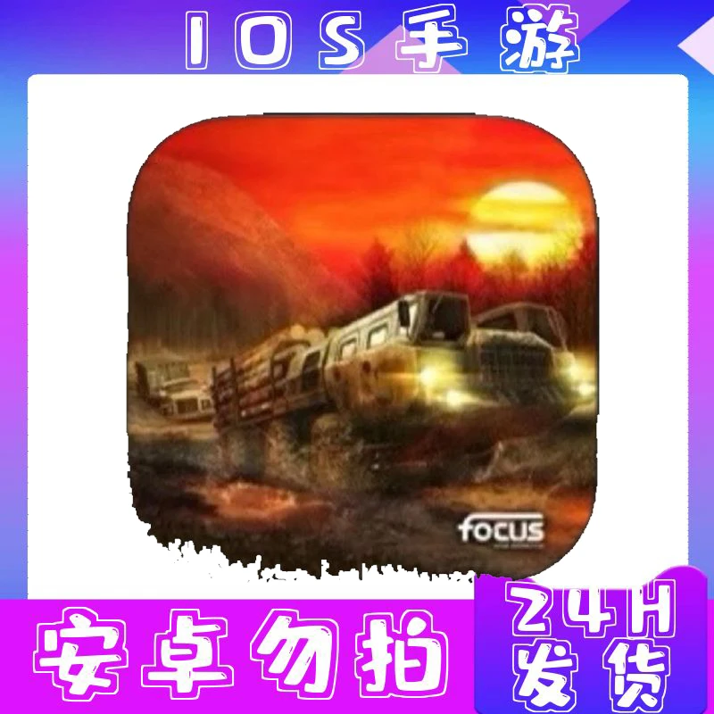 旋转轮胎 办公游戏软件服务 中文 强烈推荐 MudRunner Mobile