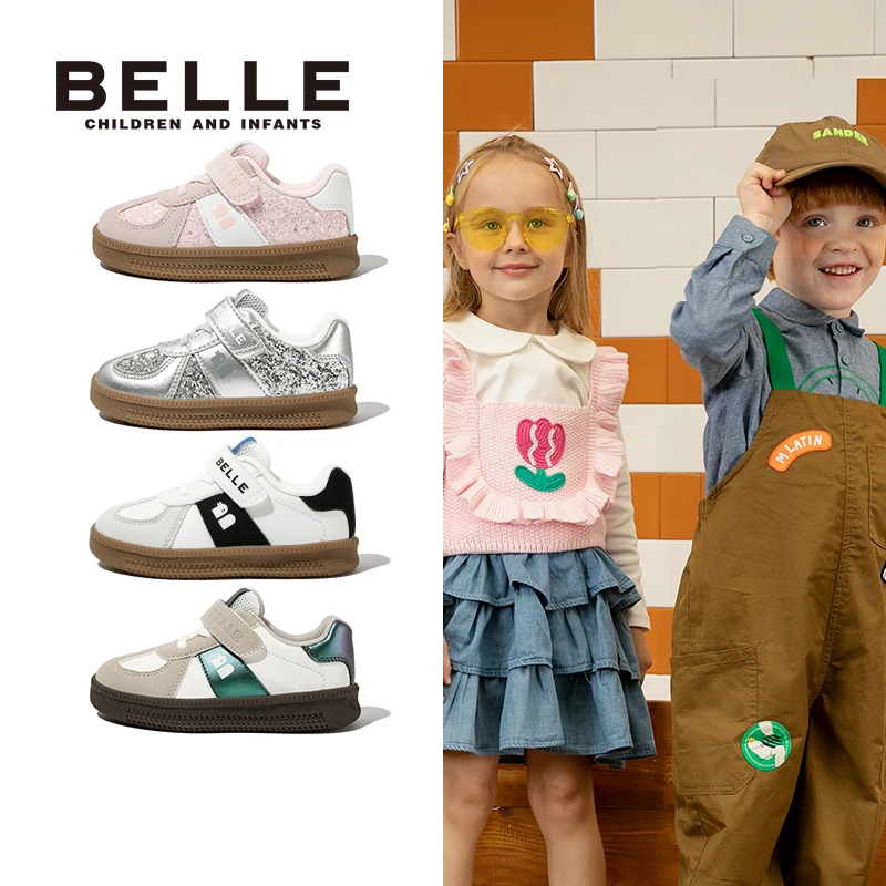 【香草麻薯德训鞋】百丽儿童25春季春秋女童休闲板鞋运动鞋CE8909