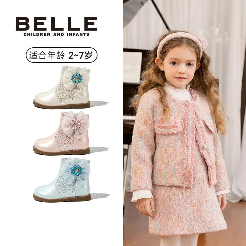 百丽儿童靴子公主时尚加绒中大童秋冬冬季零下时装靴DE4611雅丹风