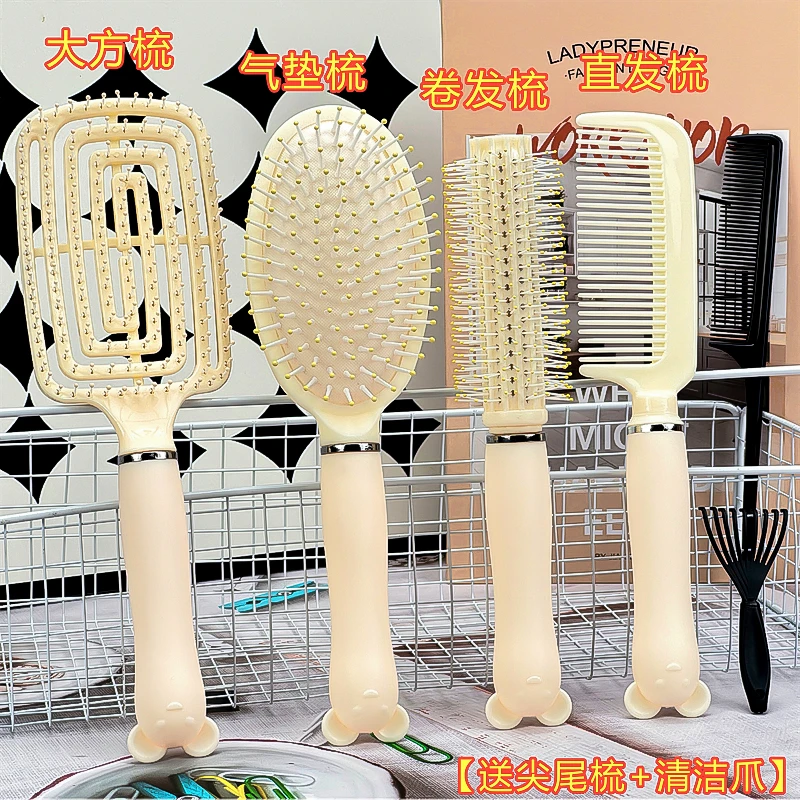 梳子女气囊排骨梳气垫按摩头部经络大板梳排骨卷发梳镂空梳造型梳