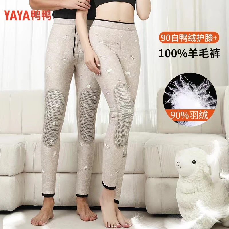YAYA/鸭鸭羊毛保暖裤男女士冬季内外穿高腰大码打底特厚加厚棉裤