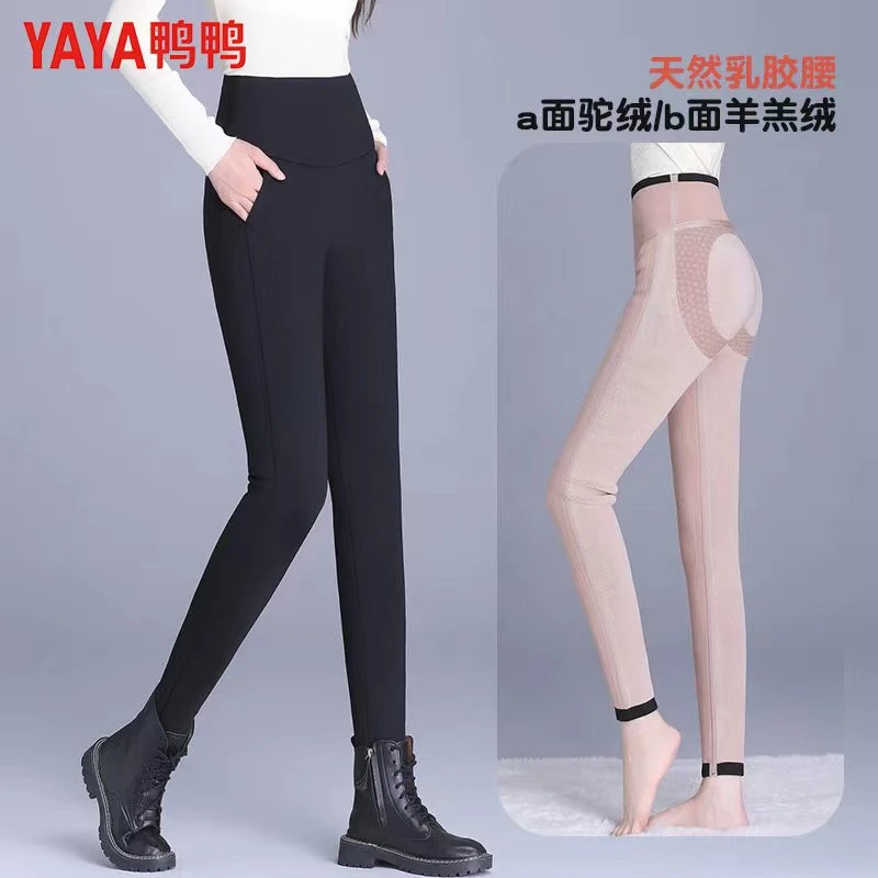YAYA/鸭鸭前片驼绒高腰收腹提臀打底裤芭比裤秋冬加绒YA76018A6A
