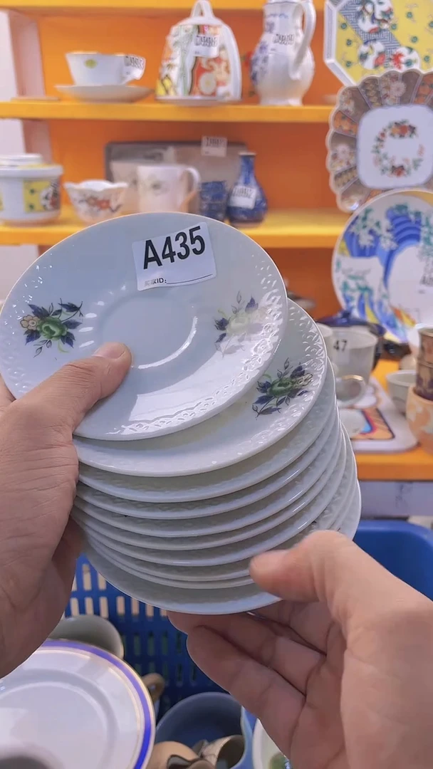【闪购商品】1海外回流瓷器满18包邮a435