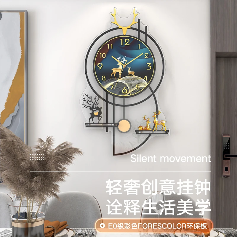 网红静音挂钟钟表客厅时钟石英钟轻奢家用创意彩色挂墙时尚简约
