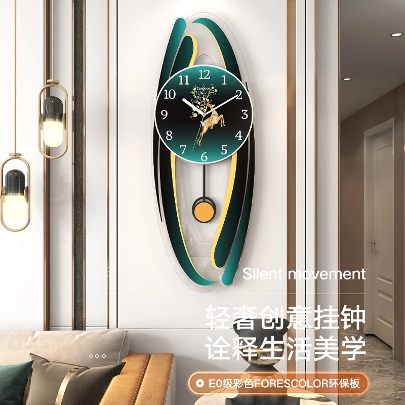 客厅挂钟新款免打孔钟表家用餐厅石英钟挂墙简约现代轻奢ins时钟