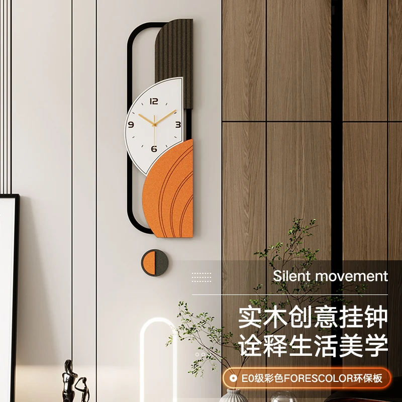 免打孔长款挂钟客厅家用时尚时钟挂墙轻奢简约大气静音卧室挂墙钟