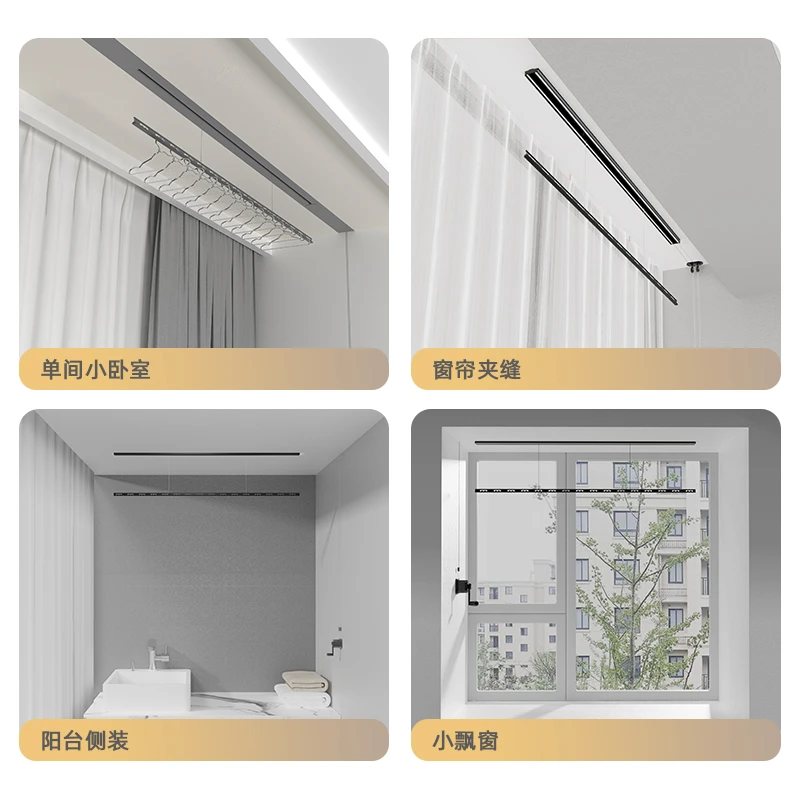 手动隐形升降晾衣架手摇嵌入式家用隐藏晾晒神器阳台电照明晾衣杆