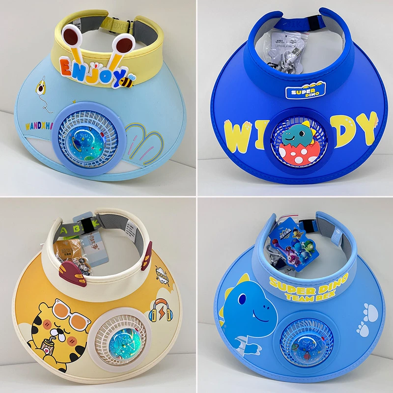 儿童遮阳帽夏季男女童可爱卡通百搭防紫外线电风扇防晒空顶太阳帽