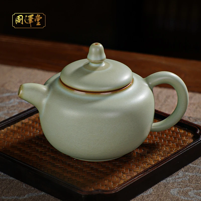 周泽堂粉青汝窑德钟壶270ml大容量功夫茶壶陶瓷景德镇汝瓷壶复古