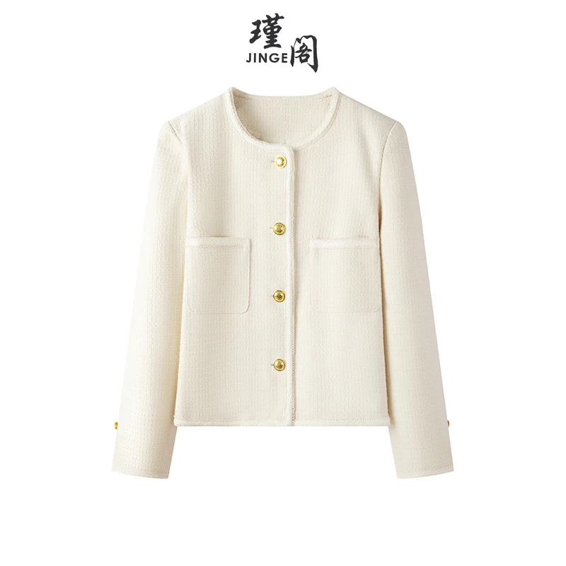 瑾阁2025春款短款小香风气质圆领时尚秋季长袖设计8522