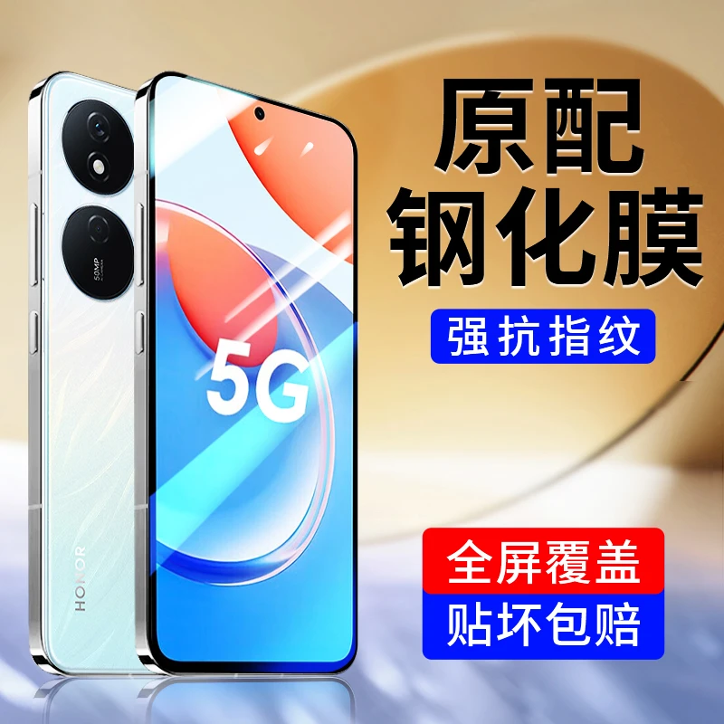 适用荣耀play8t钢化膜honor全屏华为play8t手机膜piay8t高清防摔p