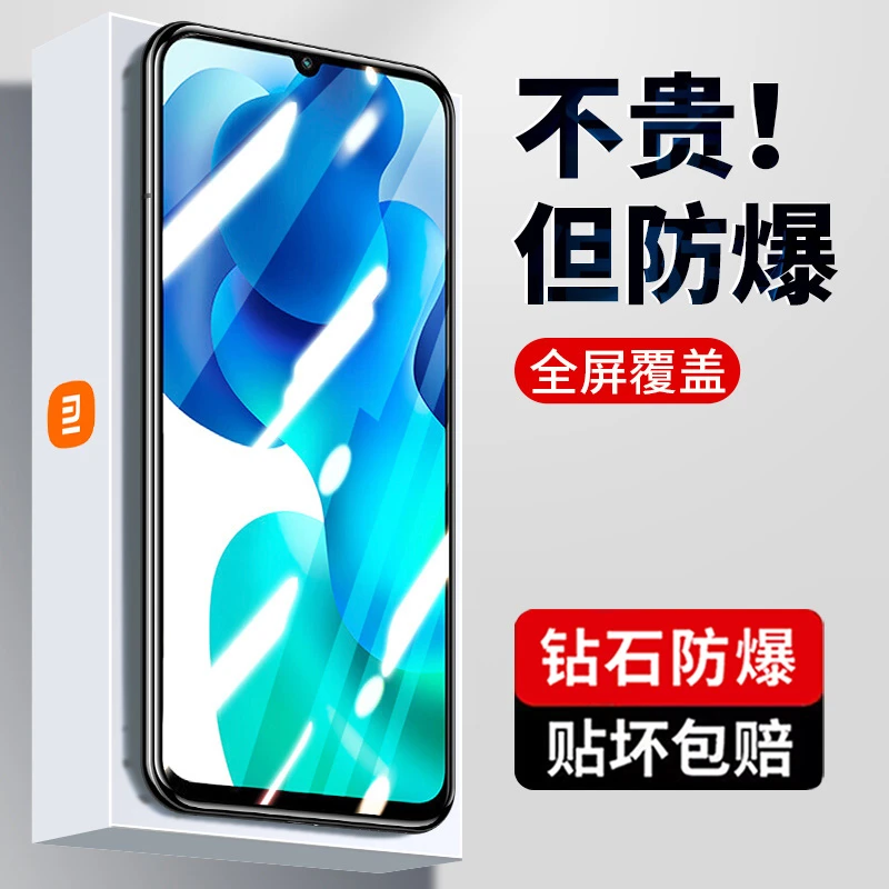 韩仙子适用小米10钢化膜10s青春版手机膜10pro曲面全屏lite至尊版