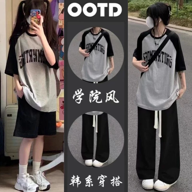 初中高中学生夏季套装女宽松上衣休闲运动短裤学院风大码两件套装