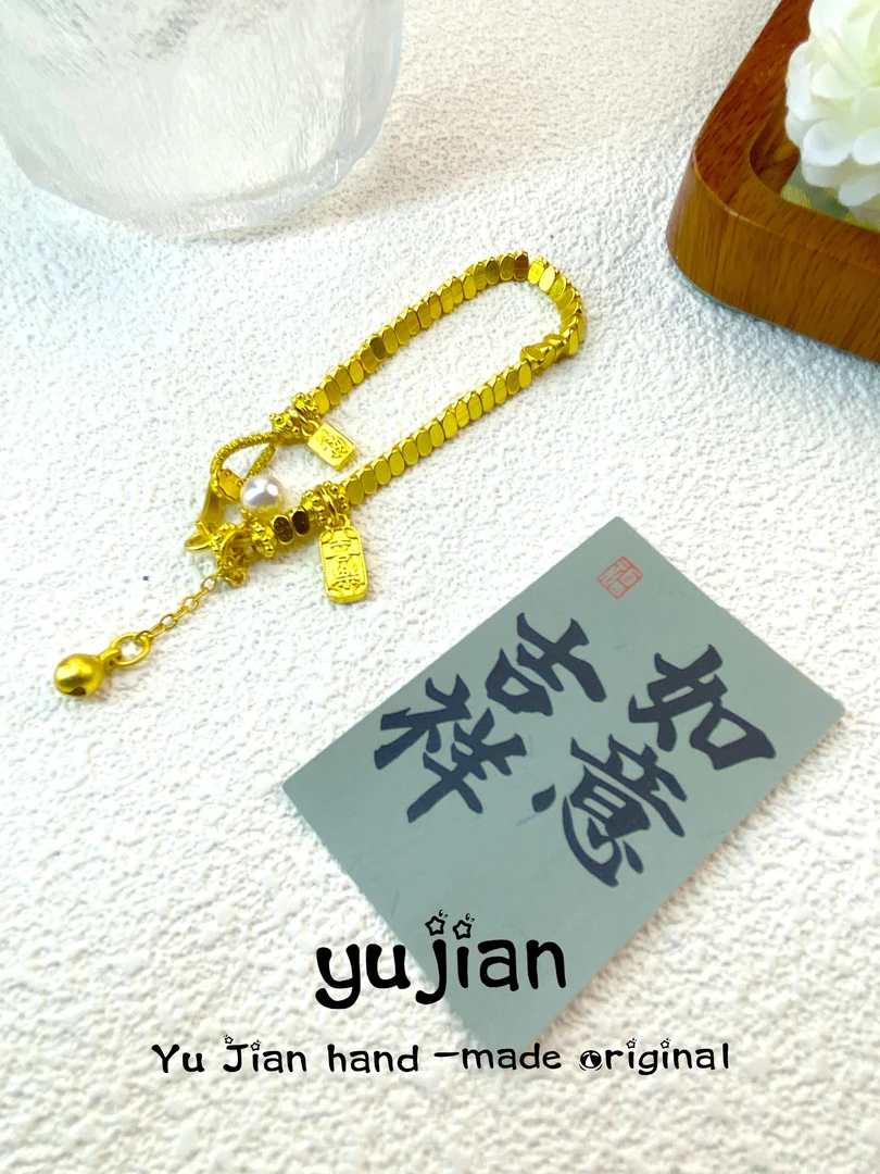 铜合金手链 【虞见手作】铃铛轻奢气质时尚碎JIN手链 A1062