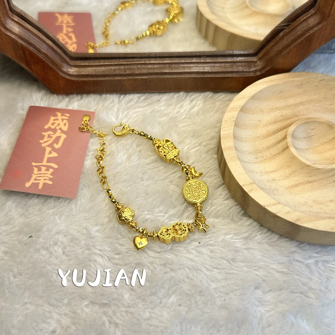 铜合金手链 【虞见手作】小多宝女款手工时尚百搭精美手链 A1014